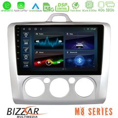 Bizzar M8 Series Ford Focus Manual AC 8core Android12 4+32GB Navigation Multimedia 9″