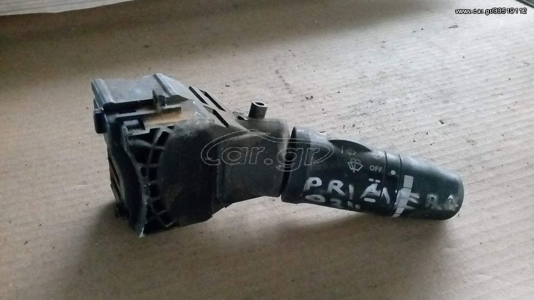 NISSAN PRIMERA '03 ΕΝΑΛΛΑΚΤΗΣ - ΔΙΑΚΟΠΤΗΣ ΟΤΙ ΘΕΛΕΤΕ ΡΩΤΗΣΤΕ ΜΑΣ. ΑΠΟΣΤΟΛΗ ΣΕ ΟΛΗ ΤΗΝ ΕΛΛΑΔΑ
