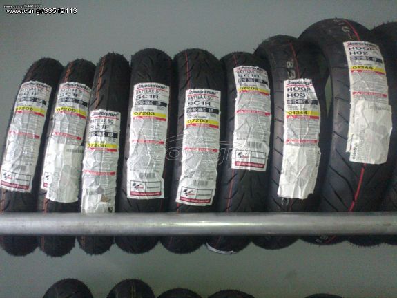 ΠΡΟΣΦΟΡΑ BRIDGESTONE SC1 ΖΕΥΓΑΡΙ ΓΙΑ SH 125-150 *100/80-16 & 120/80-16*