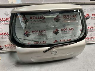 ΤΖΑΜΟΠΟΡΤΑ ΠΙΣΩ TOYOTA COROLLA 2002-2006 H/B 