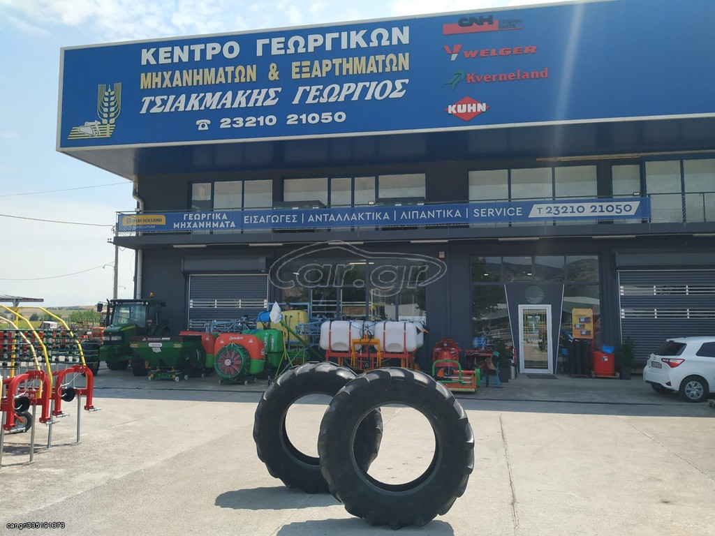 2 X ΕΛΑΣΤΙΚΑ MITAS RADIAL 420/70R28