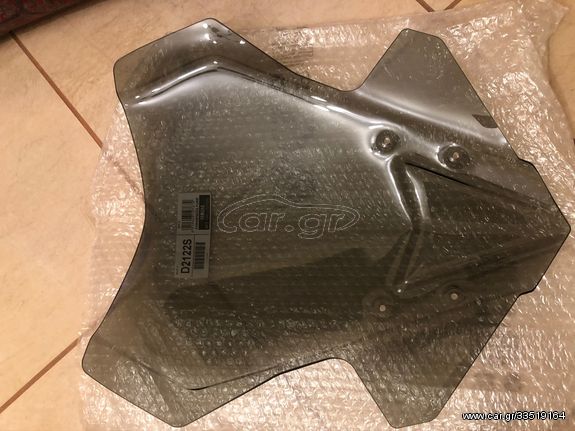  Yamaha tracer 900 15-17 Givi d 2122s