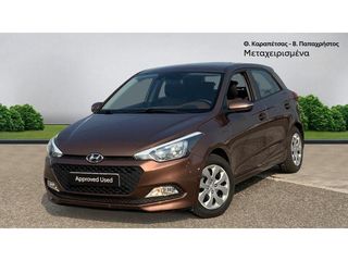 Hyundai i 20 '17 Active 1.4 CRDi Trend