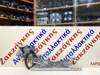 HYUNDAI i20  08-14  ΕΜΠΡΟΣ ΔΕΞΙΟΣ  ΓΡΥΛΛΟΣ + ΜΟΤΕΡ 98820-1J100  262100-4670     ΑΠΟΣΤΟΛΗ ΣΤΗΝ ΕΔΡΑ ΣΑΣ