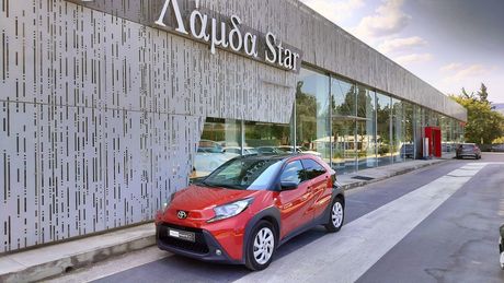 Toyota Aygo (X) '22 Λάμδα STAR