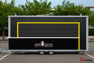 Καντίνα Skretas 2023 Box Jumbo XXL 6m-thumb-1