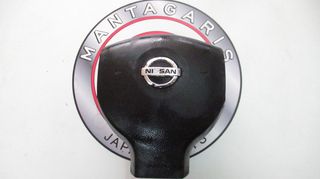 ΑΕΡΟΣΑΚΟΣ ΟΔΗΓΟΥ NISSAN NOTE 