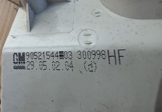 ΦΑΝΑΡΙ ΠΙΣΩ ΔΕΞΙΑ OPEL ASTRA G 1998-2003 5 ΘΥΡΟ 3 ΘΥΡΟ 90521544, HF-thumb-8