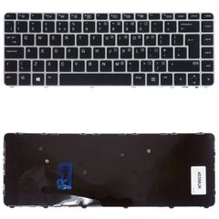 Πληκτρολόγιο - Laptop Keyboard για HP EliteBook740 745 840 G3 G4 836308-031 819877-031 9Z.NCHPV.30L UK ( Κωδ.40356UK )