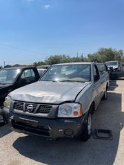 Μηχανή Nissan a Navara D22 2000-2005