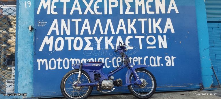 Honda glx90 c90 μιζατο glx50 glx c cub 50 90 c50 c70 c-90 cub glx κινητηρας πηνια βολαν σασμαν καμπανα πιρουνι ζαντες ροδες τροχοι τεποζιτο ψαλιδι κιθαρα βαση εξατμισης καπακι συμπλεκτη στροφαλος