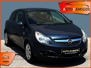 Opel Corsa '11 1,4 90PS  COSMO ΠΛΟΥΣΙΟ