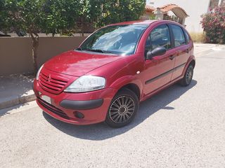 Citroen C3 '04 ΔΕΚΤΑ ΓΡΑΜΜΑΤΙΑ 