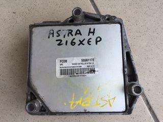 ΕΓΚΕΦΑΛΟΣ 55561172 ΟPEL ASTRA H Z16XEP 1.6CC