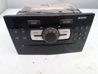 OPEL CORSA D (07-12) ΡΑΔΙΟ - CD 