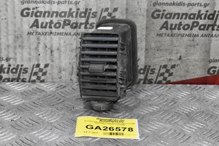 Αεραγωγός Αριστερός Nissan Navara D40 2005-2010 VP5NFX222058