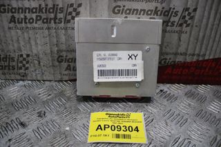 Εγκέφαλος Σετ Immobilizer Αυτόματο Daewoo Lanos 16247169 16265669 96303500 1997-2001