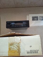 Nakamichi.-thumb-12