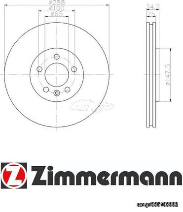 Δισκόπλακα εμπρόσθια 288x25 (ΚΑΙΝΟΥΡΓΙΑ) ,SKODA ,OCTAVIA '4'  1996-2010