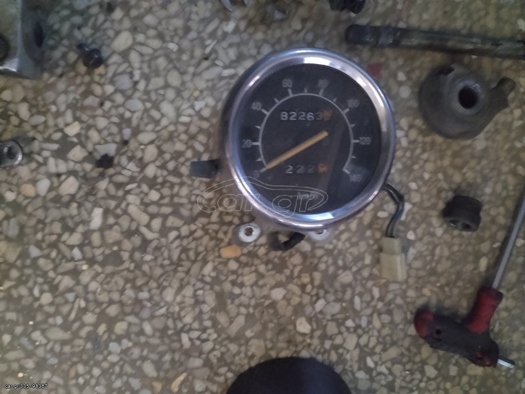 Κοντέρ virago 250