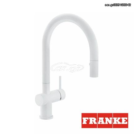 Franke ΜΠΑΤΑΡΙΕΣ ΚΟΥΖΙΝΑΣ ACTIVE ACTIVE ΝΕΟ ΝΤΟΥΣ White Matt