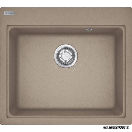 Franke Ένθετη Γούρνα KGSL 2023 Oyster 60 cm