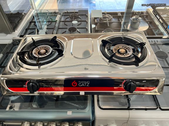 ΚΟΥΖΙΝΑΚΙ ΥΓΡΑΕΡΙΟΥ THERMOGATZ SSG 2