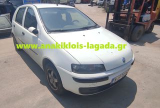 FIAT PUNTO 1.2 (188A4) ΓΙΑ ΑΝΤΑΛΛΑΚΤΙΚΑ | anakiklosi-lagada