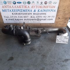 ΒΑΛΒΙΔΑ EGR RENAULT-NISSAN 1.5cc DIESEL 05-11