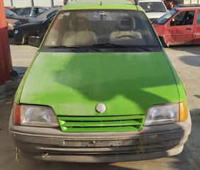 OPEL KADETT για ανταλλακτικά