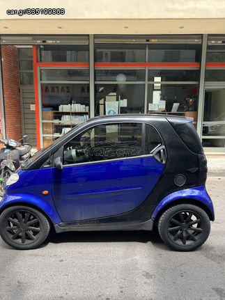 Car Gr Smart Fortwo