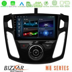 Bizzar M8 Series Ford Focus 2012-2018 8core Android12 4+32GB Navigation Multimedia Tablet 9″