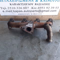 ΠΟΛΛΑΠΛΗ ΕΞΑΓΩΓΗΣ RENAULT KANGOO 1.5cc DIESEL 02-10