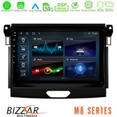 Bizzar M8 Series Ford Ranger 2017-2022 8core Android12 4+32GB Navigation Multimedia Tablet 9″