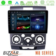 Bizzar M8 Series Ford Ranger/Mazda BT50 8core Android12 4+32GB Navigation Multimedia Tablet 9″