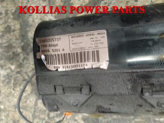 ΑΕΡΟΣΑΚΟΣ ΣΥΝΟΔΗΓΟΥ BMW E39 1996-2002 3982225737 3982316275-thumb-1