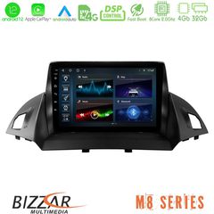Bizzar M8 Series Ford C-Max/Kuga 8core Android12 4+32GB Navigation Multimedia Tablet 9″