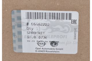  ΓΡΑΝΑΖΙ  ΕΚΚΕΝΤΡΟΦΟΡΟΥ (ΜΕΤΑΒΛΗΤΟΣ) OPEL ASTRA J CORSA D CORSA E    ΓΝΗΣΙΟ