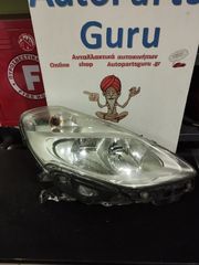 ΦΑΝΑΡΙ ΕΜΠΡΟΣ ΔΕΞΙ ΣΥΝΟΔΗΓΟΥ RENAULT CLIO 2009 2010 2011 2012 2013 **ΧΡΩΜΙΟ**
