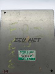 ΕΓΚΕΦΑΛΟΣ ΚΙΝΗΤΗΡΑ MITSUBISHI SUZUKI MARUTI 33920-8430 E2T43871 5209A-C
