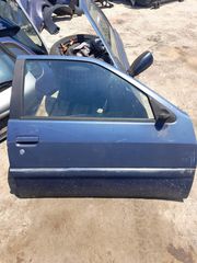 PEUGEOT 306 1997 2D Κλειδαρια- Παράθυρο μπροστά δεξι