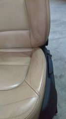 Σαλόνι κομπλέ AUDI A4 8K5 Sedan μπεζ δέρμα-thumb-5