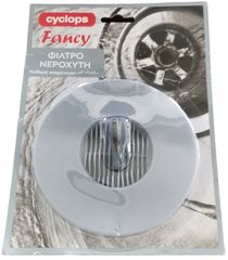 ΣΧΑΡΑΚΙ ΝΕΡΟΧΥΤΗ ΠΛΑΣΤΙΚΟ ΓΚΡΙ FANCY CYCLOPS 003302298Γ