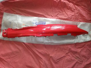 KAΠΑΚΙ ΠΛΑΙΝΟ ΟΥΡΑΣ  ΥΑΜΑΗΑ,crypton  F1ZR,SPORTY.VRC( ΚΟΚΚΙΝΗ ) 4US-F1741-00-Ρ1 ΓΝΗΣΙΑ,ΜΟΝΟ-ΔΕΞΙΟ,ΠΡΟΣΦΟΡΑ,υπολοιπο στοκ  