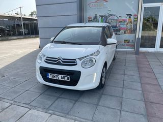 Citroen C1 2015-thumb-1