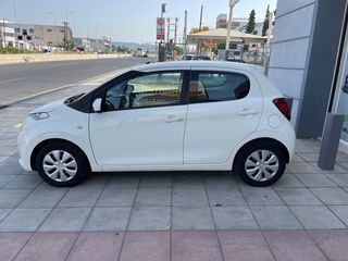 Citroen C1 2015-thumb-2