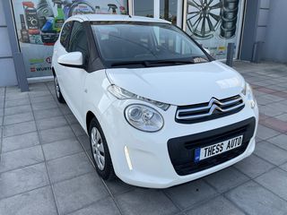 Citroen C1 2015-thumb-3