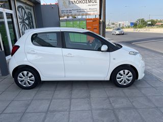 Citroen C1 2015-thumb-4