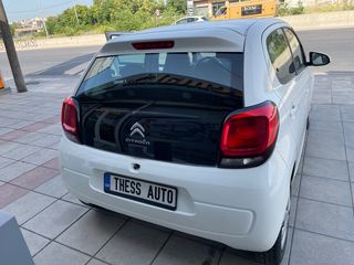 Citroen C1 2015-thumb-7
