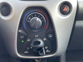 Citroen C1 2015-thumb-12